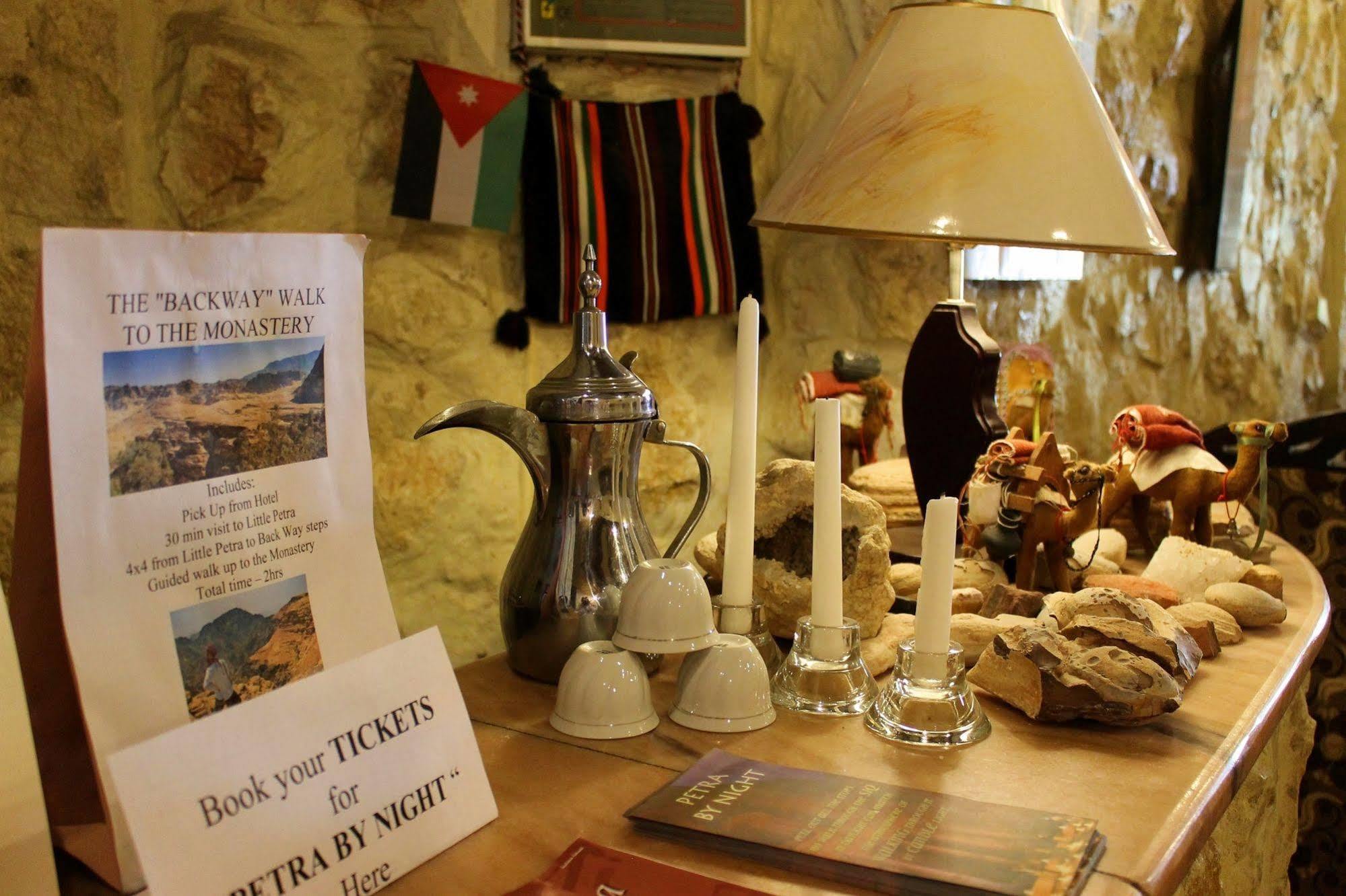 Sharah Mountains Hotel Wadi Musa Bagian luar foto